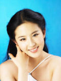 th_liu_yifei_8806.jpg