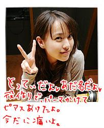 post-3083-1233322524_thumb.jpg