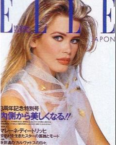 ellejapon2co8.jpg