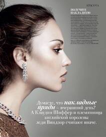 septimiu29_YevaDon_TatlerRussia_September20106.jpg