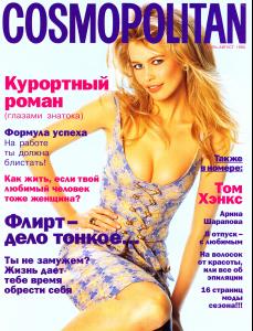 post-23068-1327685078_thumb.jpg