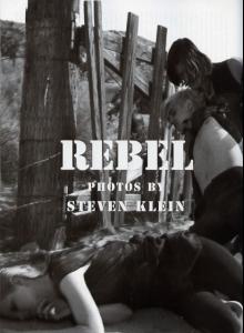 rebel1.jpg