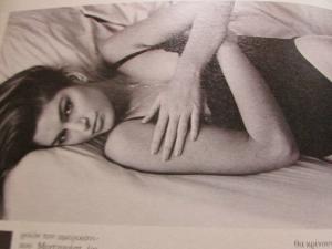 gr 1991 (4).jpg
