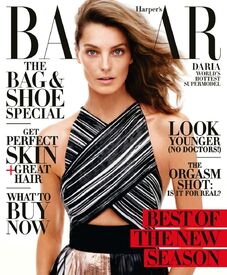 HarpersBazaar201402_01_1.jpg