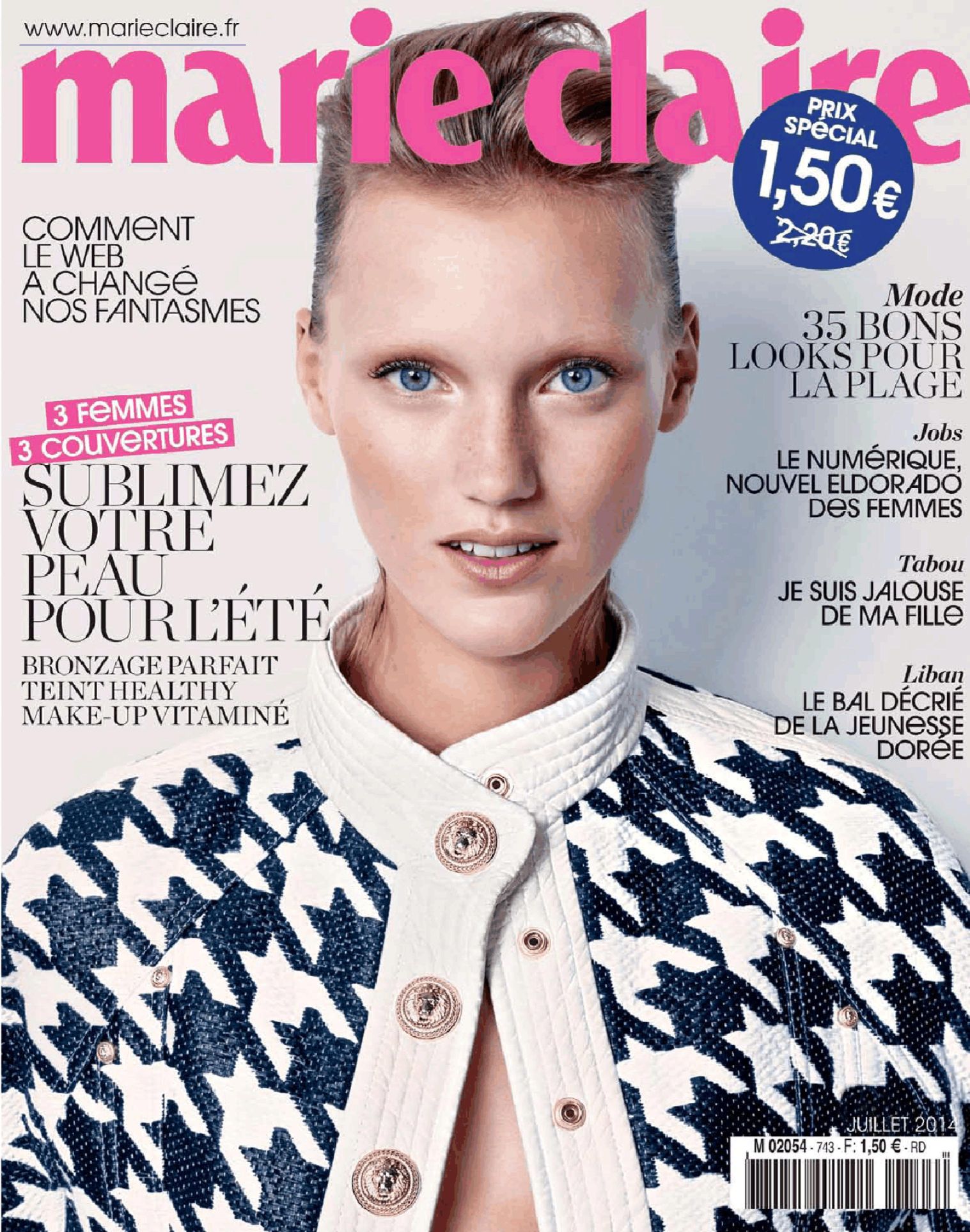 Мари Клер д Убальдо. Marie Claire цвет на французском. 1 Номер Marie Claire журнал.