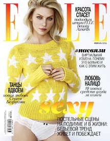 elle_russia_01.jpg