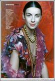 Frida_Kahlo_@Vanity_Fair_n_7_2006_ph@David_Bailey_01.jpg