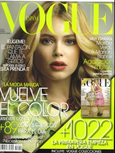 vogueeeeao7.jpg