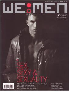 WE.MEN07cover.jpg