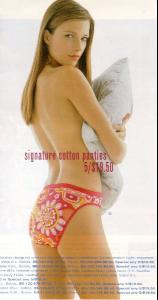 Veronica__s_sexy_rear_end__2.jpg