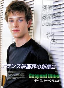74281_screen03decqg4_122_467lo.jpg