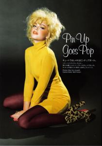 evu_pin_up_goes_pop_02.jpg