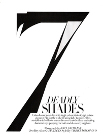 Yasmin_Le_Bon_-_Harper1s_Bazaar_UK_-_March_2010.jpg