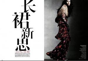 Bonnie_Chen___Hue_Ping_Cheung___Vogue_China_September_2010___1.jpg