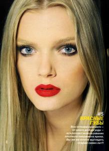 glamourrussiaaugust2_1.jpg