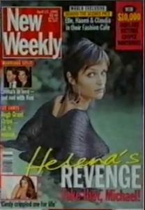 NEW_WEEKLY_MAGAZINE_1995.jpg