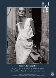 naty_showcard_milan_fw_11_models.jpg