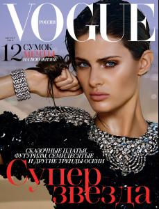 isabeli_fontana_by_terry_tsiolis_for_vogue_russi.jpg