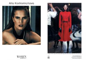 Show_Package___Milan_FW_13_Women_-_Alla_Kostromichova.jpg