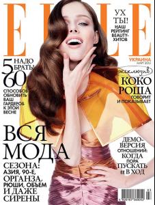 ELLE_Ukraine_March_2013.jpg