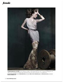 Female Malaysia - August 2012.pdf-page-003.jpg