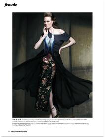 Female Malaysia - August 2012.pdf-page-007.jpg