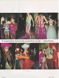 Scan4.jpg