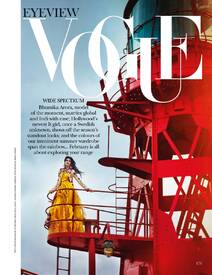 vogue10 feb 2016.jpg