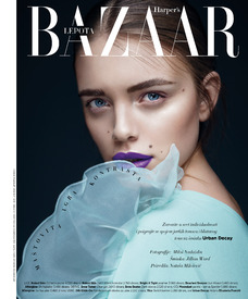 Harpers BAZAAR Beauty HB_302.jpg