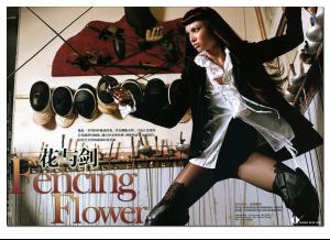 Maggie_Cscu_Fencing_Flower_Natalya_Piro_001.jpg