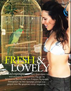 Kalomira_Instyle_01f.jpg