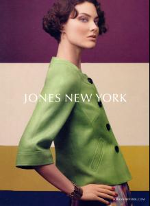 shalom_harlow_jones_ny08.jpg