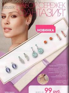 post-13871-1301528616_thumb.jpg