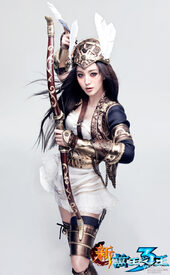 FanBingBing2.jpg