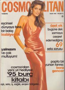 cosmo1995.jpg
