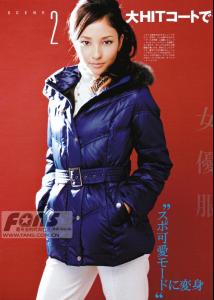 jj200801hsq1.jpg