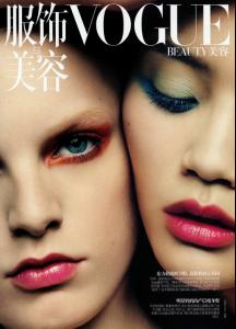 Ming_Xi_Hanne_Gaby_Odiele_by_David_Slijper_For_Vogue_China_April_2011_DesignSceneNet.jpg