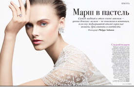 Tatler Russia March 2012 - Zuzana Gregorova 01.jpg