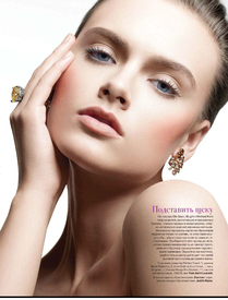 Tatler Russia March 2012 - Zuzana Gregorova 04.jpg