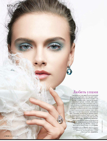 Tatler Russia March 2012 - Zuzana Gregorova 05.jpg