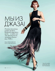 Elle Russia April 2012 - Inguna Butane 03.jpg