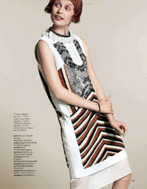 Elle Russia April 2012 - Inguna Butane 14.jpg