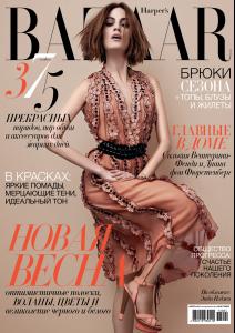 Harper_s_Bazaar_Ukraine________2013_-_Andy_Nagy_-_Federica_Putelli.jpg