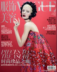 daria_strokous_vogue_china_collections_spring_su.jpg