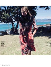 Marie Claire South Africa - April 20140096.jpg