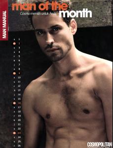 ISAAC HUB _ COSMOPOLITAN - HUNK OF THE MONTH.jpg