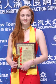 sophiet310316BZNimage1.jpg