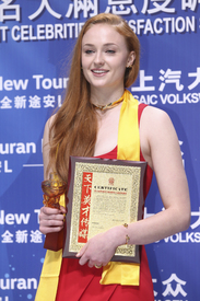 sophiet310316BZNimage2.jpg