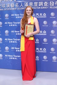 sophiet310316BZNimage3.jpg