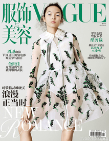 64D60B8A505603008AE2429393FF7CBC.jpg